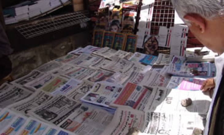 Yemen cancels newspaper licence after exposé on Saudi human trafficking