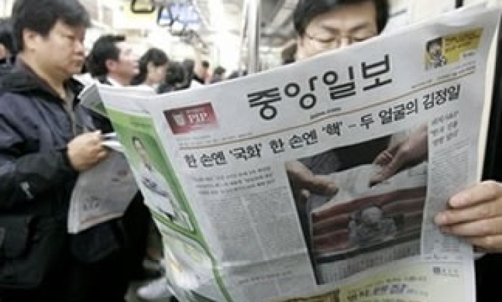 Newspaper circulation is growing despite downturn: World Association of Newspapers