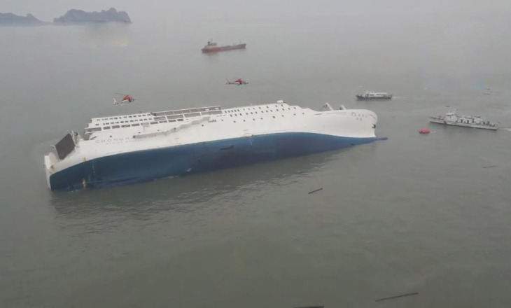 South Korea: Japanese reporter charged with defamation over Sewol ferry disaster