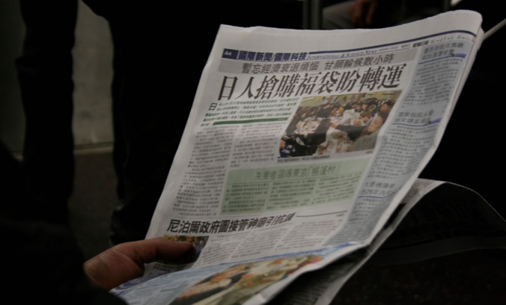 Print readers recall more than online readers