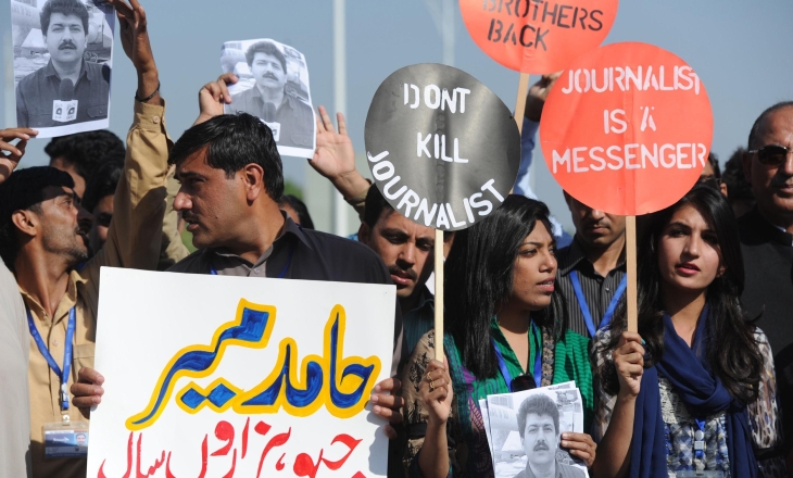 Lack of professionalism adds to threats to journalists in Pakistan