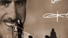 Saudi blogger, director of Syrian media centre prevented from travelling to free press forum