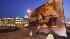 Bahrain authorities gag press as govt cracks down on opposition