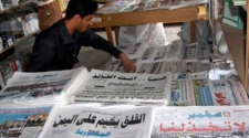 Yemen: Reporter sentenced to five years in prison for alleged Al-Qaeda links