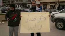 Press under threat on anniversary of Libyan revolution