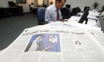 With as many as 30 in behind bars, Iran replaces China as world's top jailer of journalists