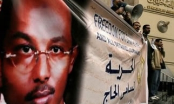 Al-Jazeera journalist imprisoned without charge in Guantánamo Bay to sue George W Bush
