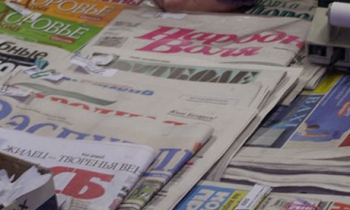 Belarus - Harassment of media grows in run-up to presidential election