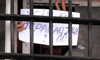 Harassment of journalists continues in post-election Belarus