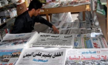 Yemen: Reporter sentenced to five years in prison for alleged Al-Qaeda links